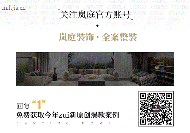 公众号二维码